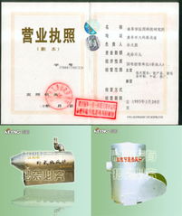 熱風機、熱風爐、鋸末烘干機一站式服務 價格與規(guī)格型號全解析
