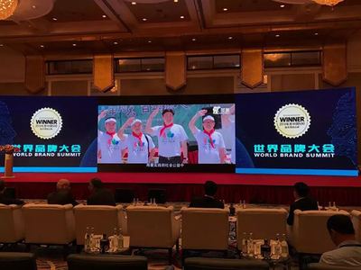 圣象集團(tuán)品牌價(jià)值蟬聯(lián)家居行業(yè)榜首，彰顯中國(guó)制造新高度